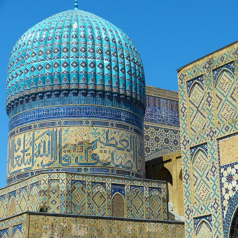 Usbekistan Reise